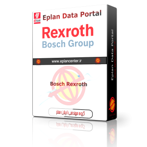 دیتاپورتال Bosch Rexroth