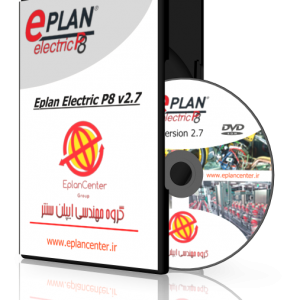 ٍٍEplan Electric P8