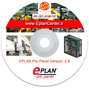Eplan Pro Panel version 2.6