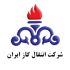 شرکت انتقال گاز ایران