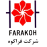 فراکوه